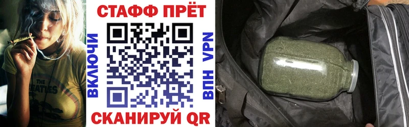 Купить наркотики Первоуральск Гашиш COCAIN APVP Меф мяу мяу