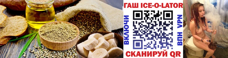 Canna-Cookies конопля  OMG ССЫЛКА  Первоуральск  где можно купить наркотик 