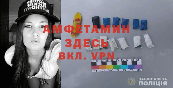 герыч Алексеевка