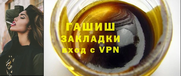 крисы Алзамай