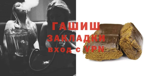 герыч Алексеевка
