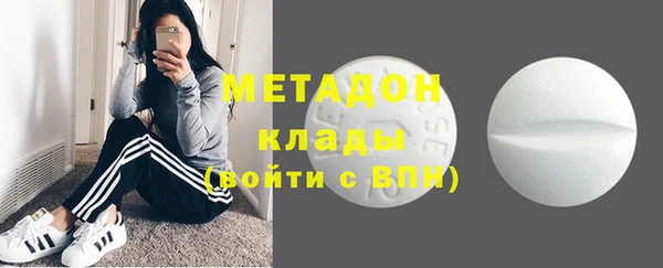 героин Алексин