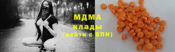 героин Алексин