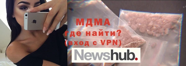 крисы Алзамай
