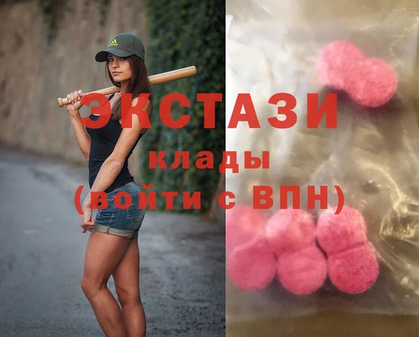 героин Алексин