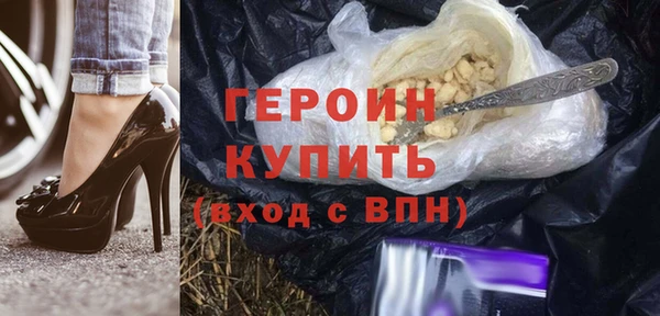 стаф Кодинск
