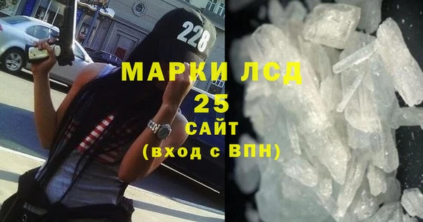 крисы Алзамай