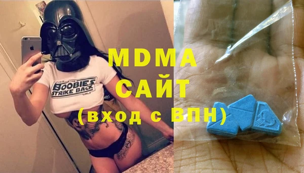 герыч Алексеевка