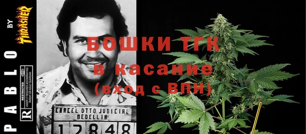 героин Алексин