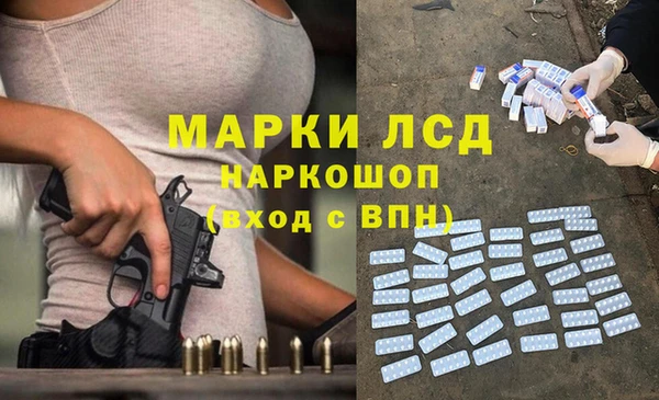 герыч Алексеевка