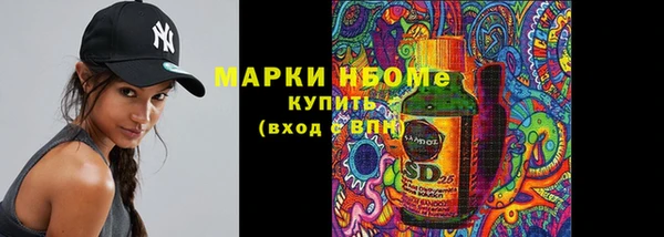 героин Алексин