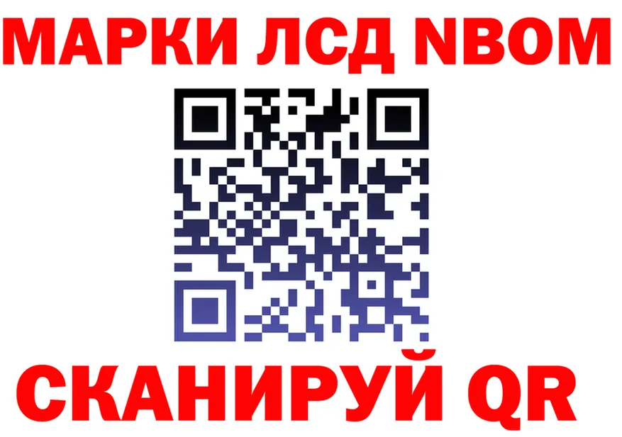Альфа ПВП СК КРИС ТОР площадка блэк спрут Первоуральск