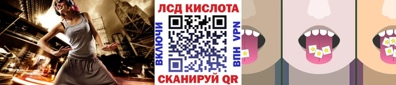 Марки N-bome 1,8мг Первоуральск