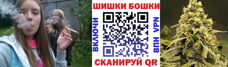 Шишки марихуана VHQ  Первоуральск 